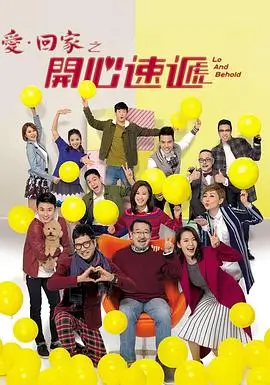 电视剧：沉默的真相